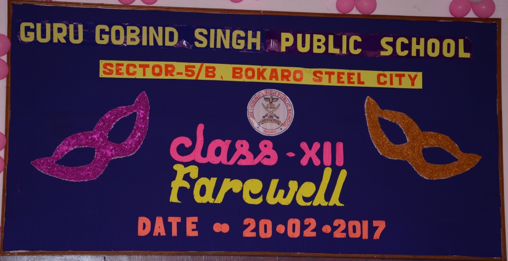 farewell of class 12