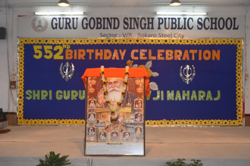 Gurupurab Celebration 2021